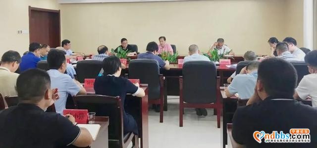 全市干部监督工作联席会议暨个人有关事项专项整治工作推进会召开-1.jpg