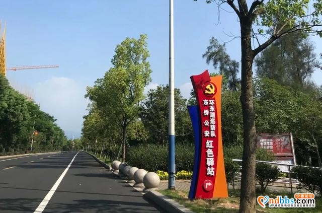 福建东侨开发区机关党工委到环东湖巡防队开展学习观摩活动-4.jpg