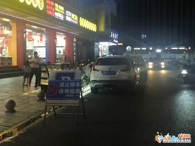 宁德新闻红黑榜?丨遛狗未戴束犬链、工程车辆擅自安装警灯……真不文明-7.jpg