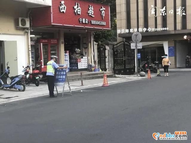 宁德新闻红黑榜?丨遛狗未戴束犬链、工程车辆擅自安装警灯……真不文明-5.jpg