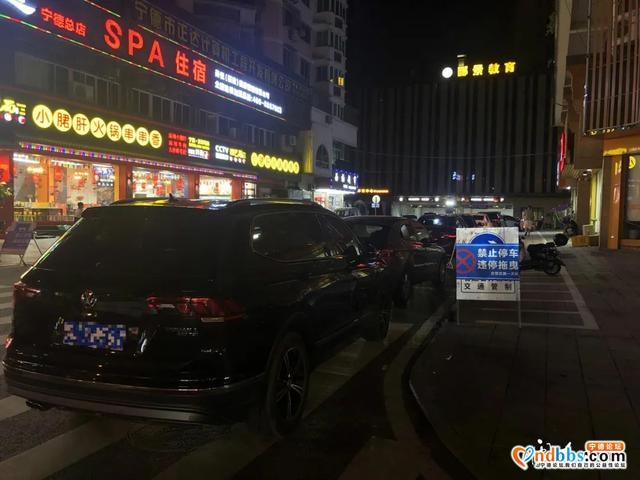 宁德新闻红黑榜?丨遛狗未戴束犬链、工程车辆擅自安装警灯……真不文明-6.jpg