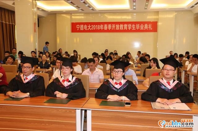 宁德电大成人在职学历教育2020年秋季招生简章-5.jpg