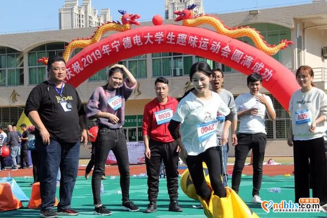 宁德电大成人在职学历教育2020年秋季招生简章-7.jpg