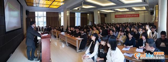 宁德电大成人在职学历教育2020年秋季招生简章-3.jpg