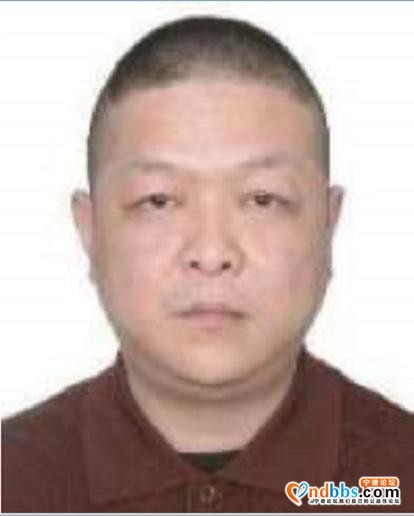 曝光！鼓楼法院发布悬赏公告，举报有奖-7.jpg
