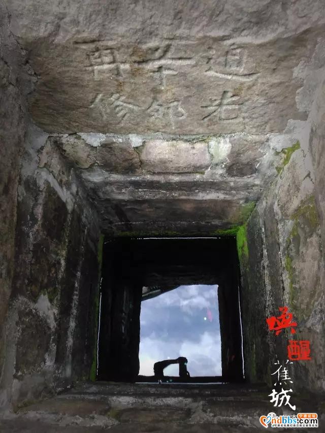 蕉城城市印记丨前林路的“小东门”你可知道？-4.jpg