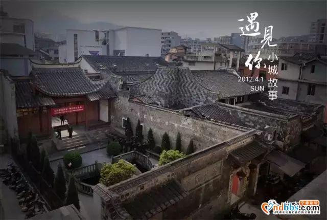 蕉城城市印记丨前林路的“小东门”你可知道？-3.jpg
