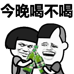 宁德：酒驾曝光 | 酒驾又抓一波，“醉猫”们快醒醒-1.jpg