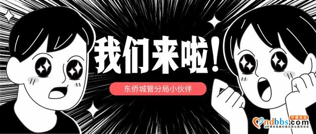 为了白鹭重归家园，强力推进东湖湿地资源景观建设-2.jpg