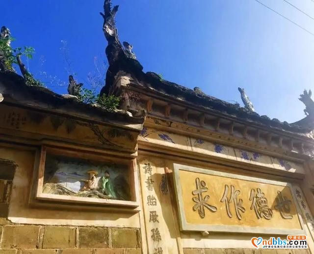 宁德市政协到我市开展“文旅融合发展”课题调研-10.jpg