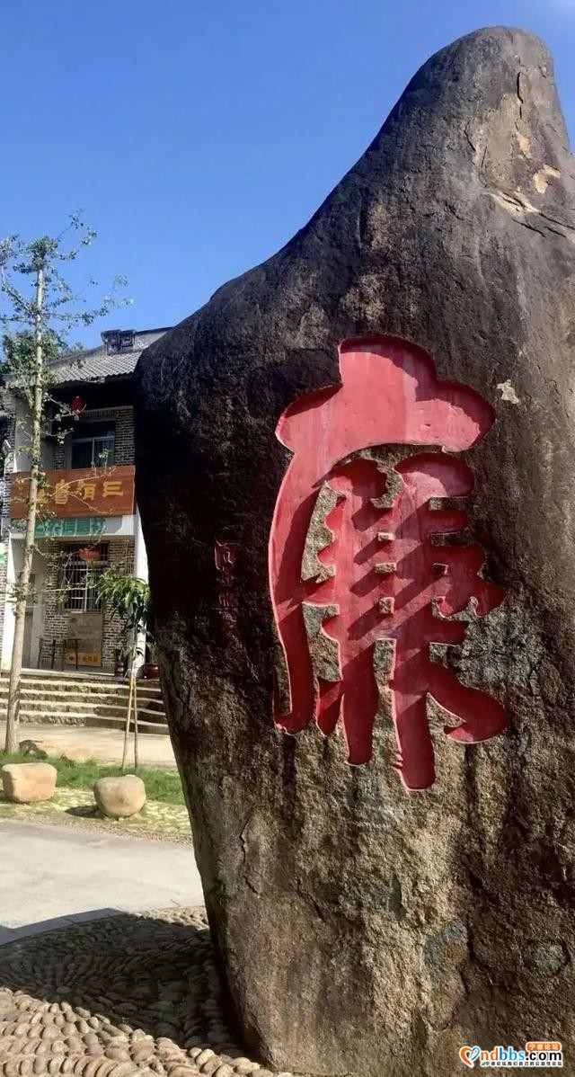 宁德市政协到我市开展“文旅融合发展”课题调研-7.jpg
