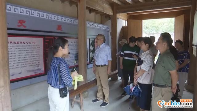 宁德市政协到我市开展“文旅融合发展”课题调研-19.jpg