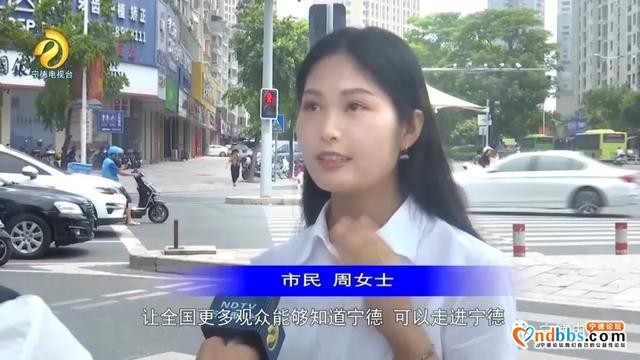 央视“心连心”宁德慰问演出在我市引发强烈反响-1.jpg
