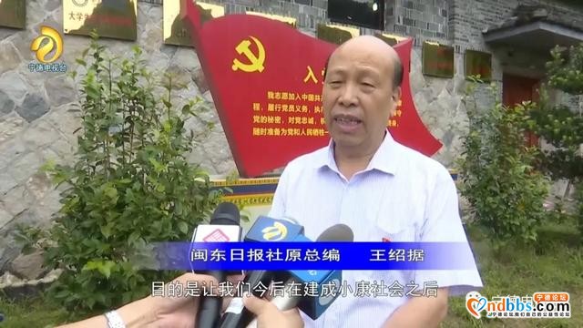 央视“心连心”宁德慰问演出在我市引发强烈反响-9.jpg