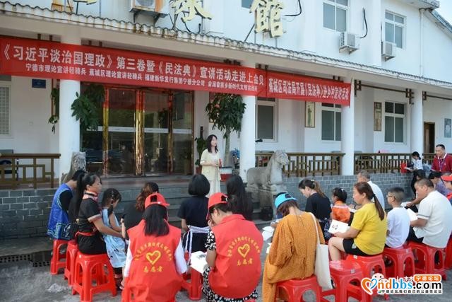 “轻骑兵”入金涵！《习近平谈治国理政》第三卷、《民法典》宣讲来啦-6.jpg