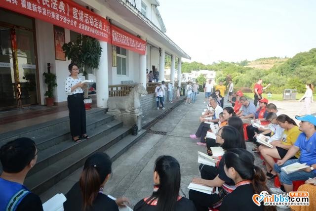 “轻骑兵”入金涵！《习近平谈治国理政》第三卷、《民法典》宣讲来啦-3.jpg