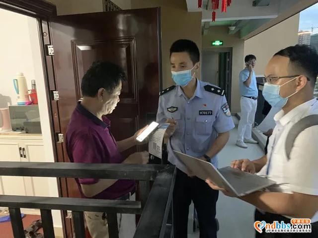 深入推进智慧安防系统建设工作-3.jpg