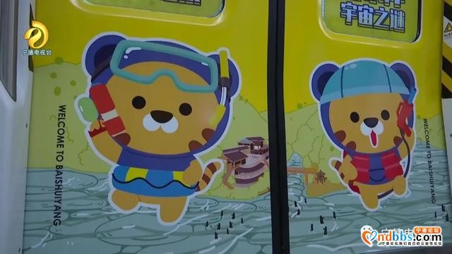 宁德：文创IP“福宁虎”：用创意的力量推广家乡文化-1.jpg