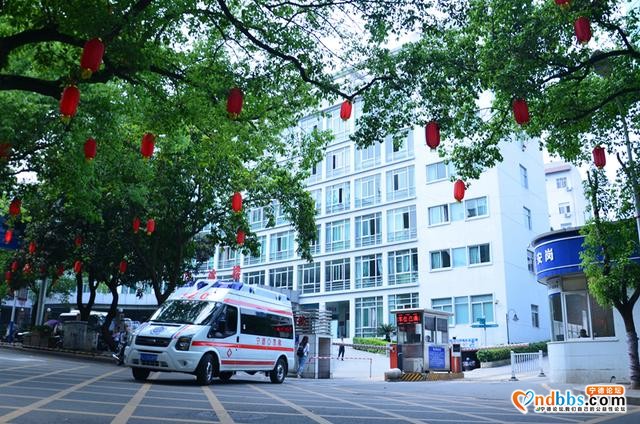 宁德人民医院全市二级医院评价喜获桂冠-1.jpg