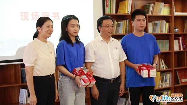 蕉城区开展“蕉城发展正当时，莘莘学子同聚力”青年人才分享会-1.jpg