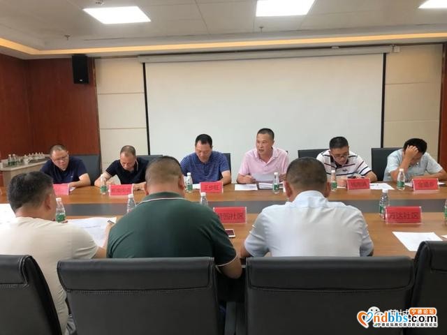 蕉城区城市管理局召开中心城区物业小区消防安全隐患整改会-2.jpg