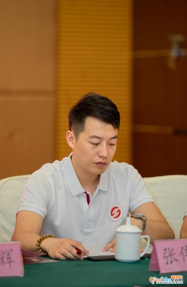 宁德市创业青年学习热议习近平总书记在企业家座谈会上的重要讲话-1.jpg