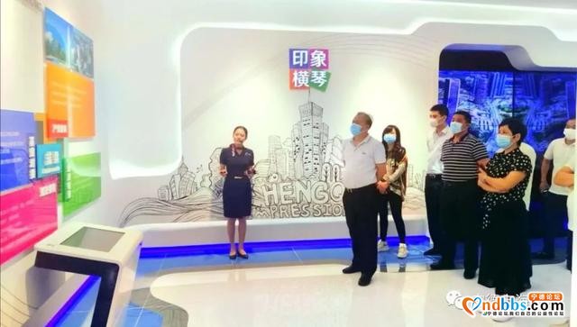 宁德市领导赴深圳、珠海看望港澳宁德籍社团负责人、海联会理事-4.jpg
