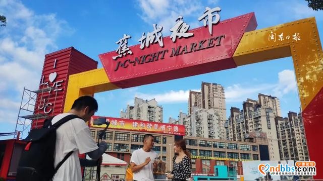 直播蕉城夜市 |《味道宁德》为你揭秘宁德新晋“网红打卡地”-1.jpg