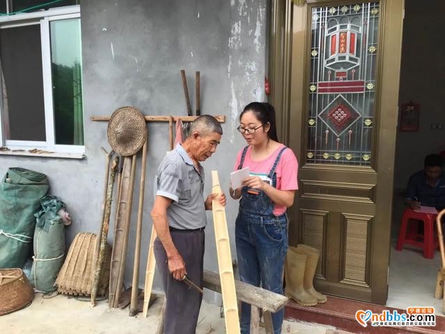 青春盛会！看宁德代表乘风破浪-2.jpg
