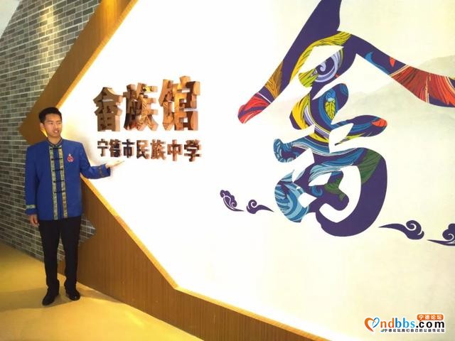 青春盛会！看宁德代表乘风破浪-15.jpg