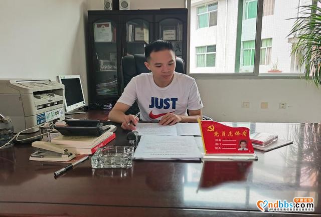 青春盛会！看宁德代表乘风破浪-10.jpg