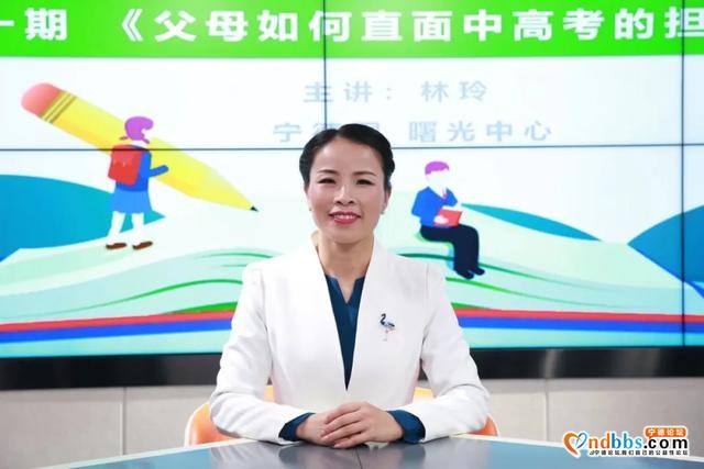 青春盛会！看宁德代表乘风破浪-13.jpg
