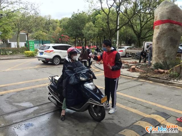 青春盛会！看宁德代表乘风破浪-17.jpg
