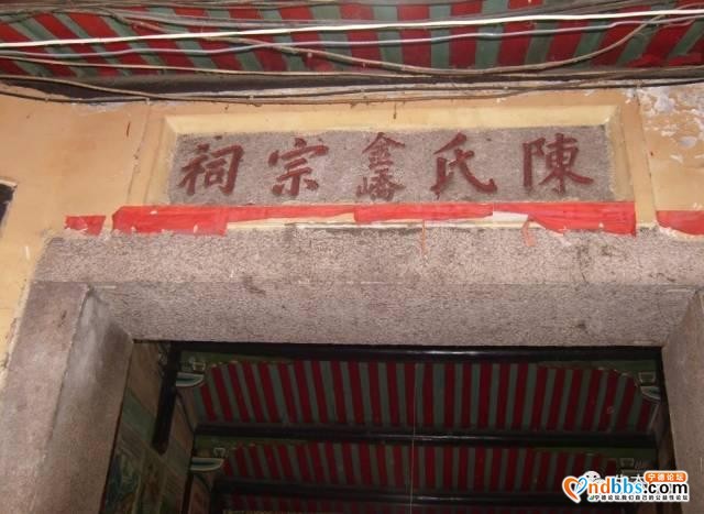 蕉城城市印记丨蕉城旧时北门是在汽车北站附近吗？-3.jpg
