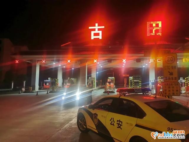 五大曝光 | 新一批酒驾曝光来了-1.jpg