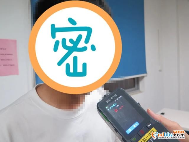 五大曝光 | 新一批酒驾曝光来了-11.jpg