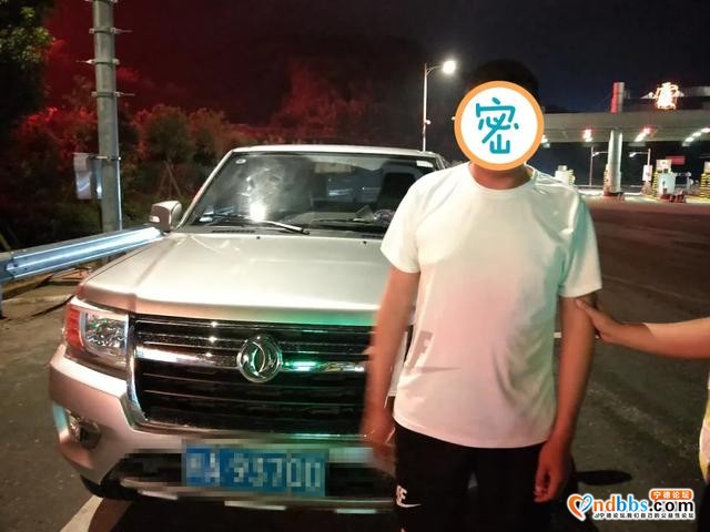 五大曝光 | 新一批酒驾曝光来了-22.jpg