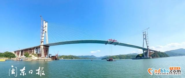 早点！宁德新闻 「2020-08-17」-3.jpg