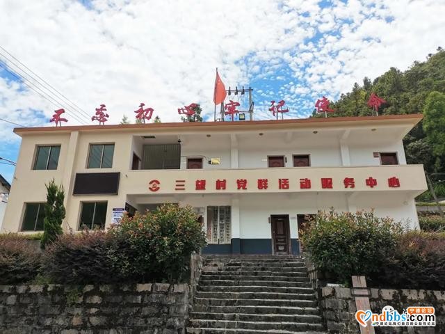 宁德市蕉城区石后乡三望村：市级贫困村的逆袭-5.jpg