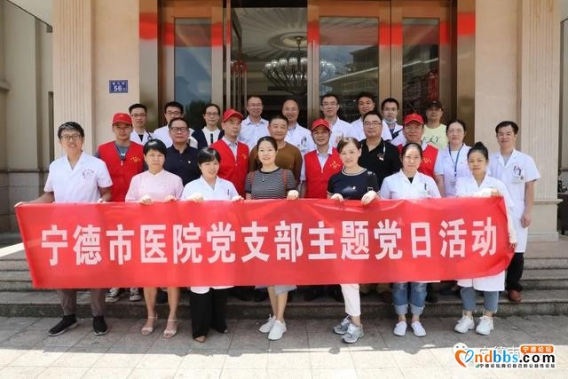 宁德师范学院附属宁德市医院党委与飞鸾镇岚口村委党支部联合开展健康扶贫助力乡村振兴党建共建四下基层活动-17.jpg