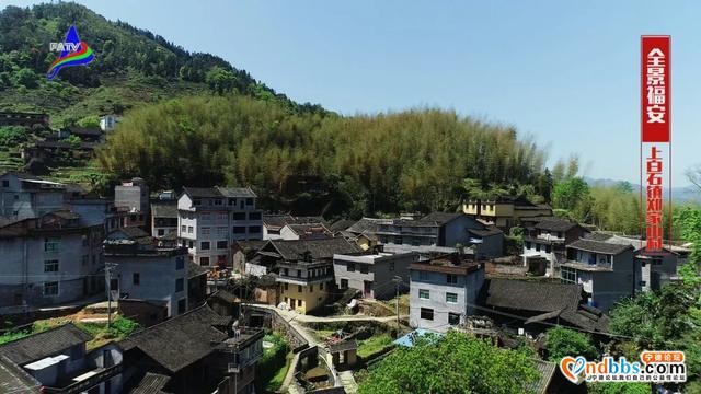 上白石这个村被誉为“深山百年无赌村”-4.jpg