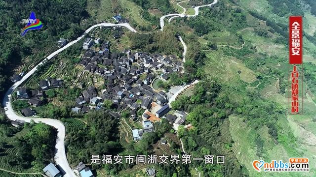 上白石这个村被誉为“深山百年无赌村”-3.jpg