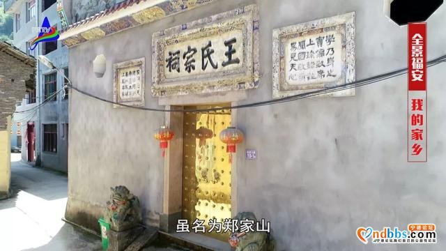 上白石这个村被誉为“深山百年无赌村”-5.jpg
