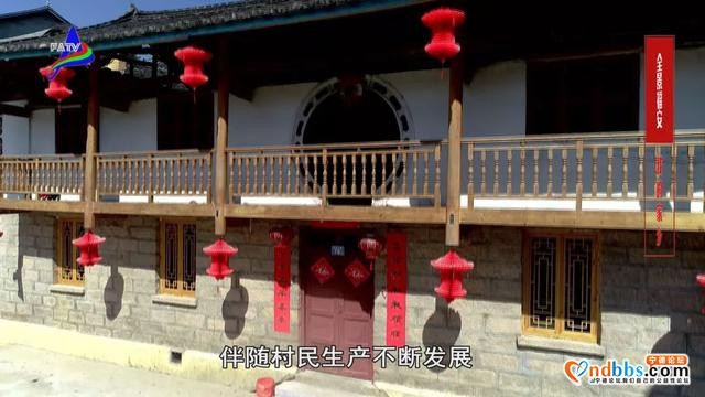 上白石这个村被誉为“深山百年无赌村”-19.jpg