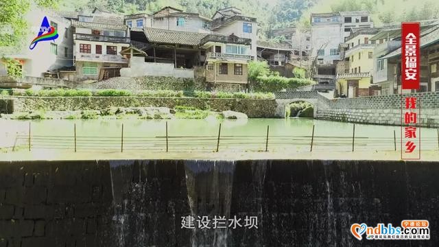 上白石这个村被誉为“深山百年无赌村”-22.jpg