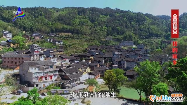 上白石这个村被誉为“深山百年无赌村”-26.jpg
