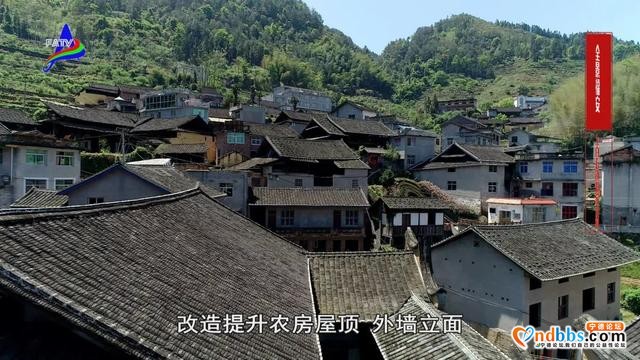 上白石这个村被誉为“深山百年无赌村”-24.jpg