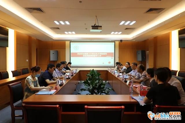 宁德市医院：「市医动态」福建卫生职业技术学院领导一行到我院调研教学工作-1.jpg