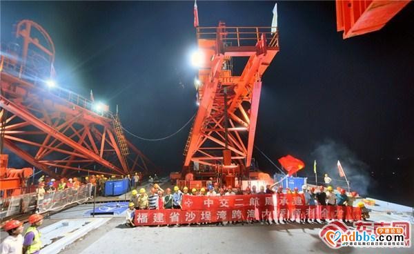 闽浙沿海添新通道 宁德沙埕湾跨海大桥主桥合龙-9.jpg