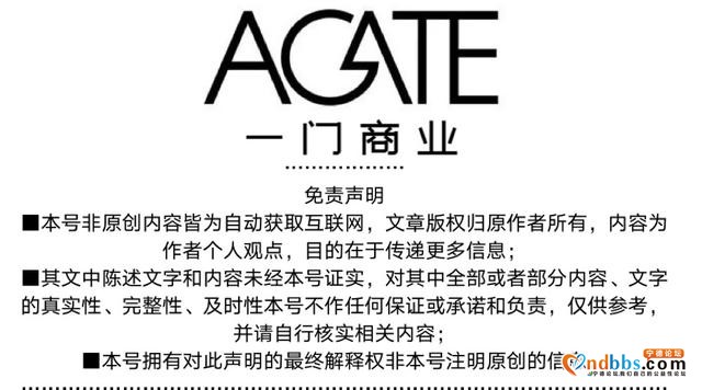 宁德9个市县（区）GDP排行榜，宁德哪个地区最富有？-1.jpg